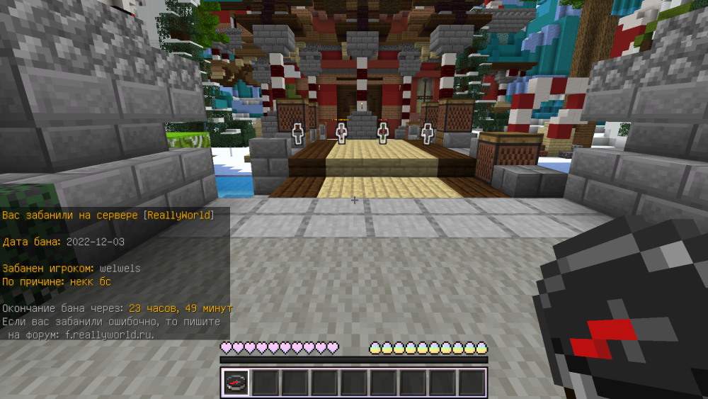 image.thumb.png.35fcba2a7f670ddc9a74600660487a4f.png