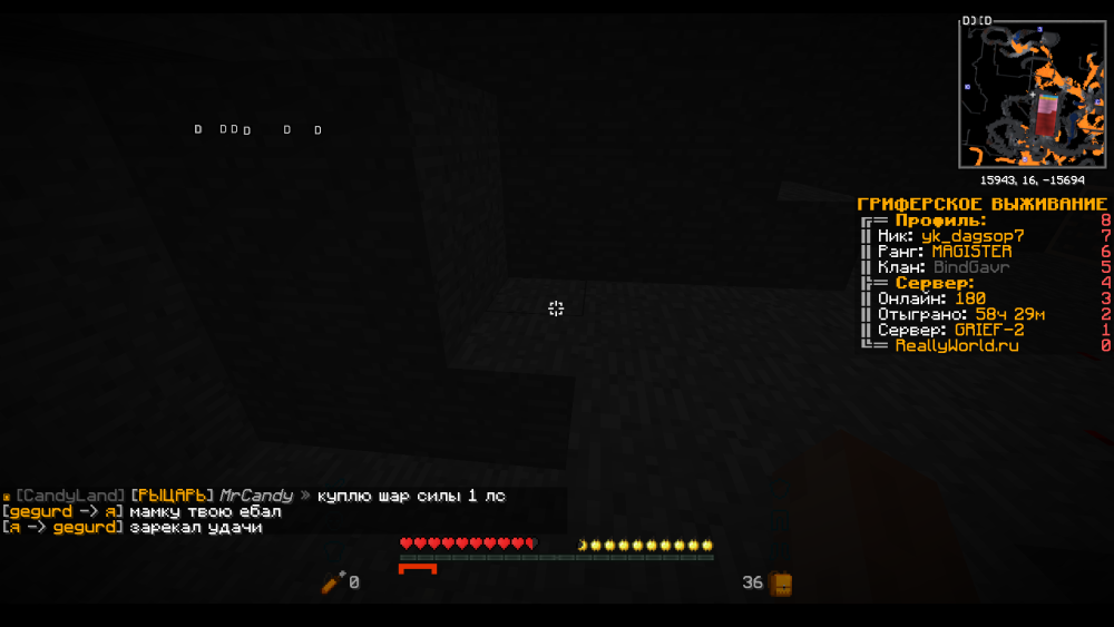 image.thumb.png.39051c9d09fc64b94821813d5855a80a.png
