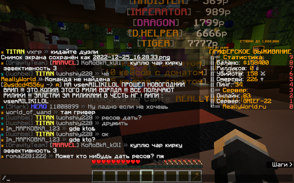 image.thumb.png.39123c85dd119b293efe8d3b95d08734.png