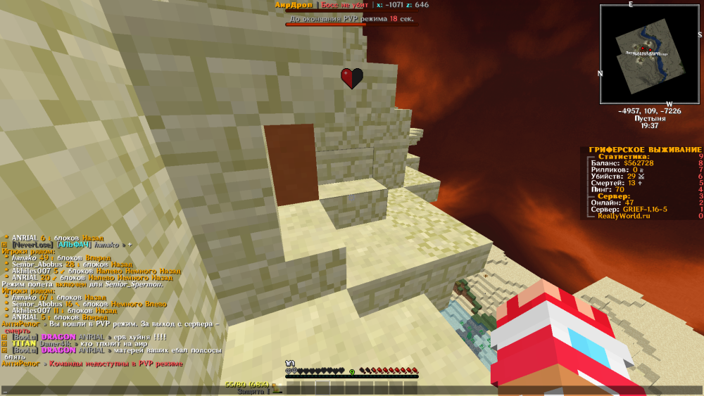 image.thumb.png.3dc6e6e6c3da0ea6d9e0758b538562ef.png