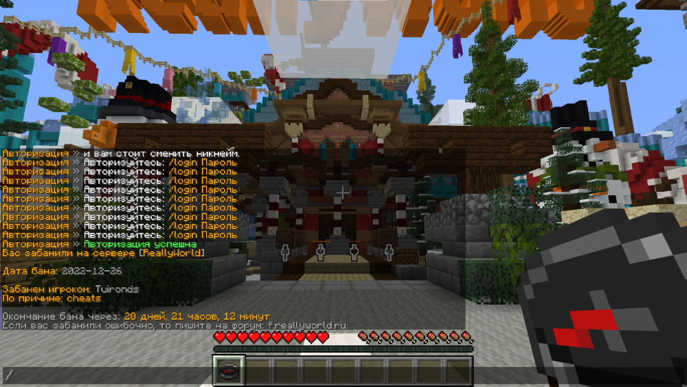 image.thumb.png.3edd34fa9dbb4dbe34e881d24c5d51bb.png