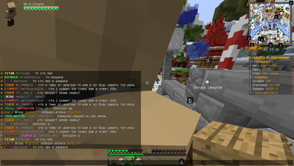 image.thumb.png.3f1da2dd839a9b689fc7239b69197af6.png