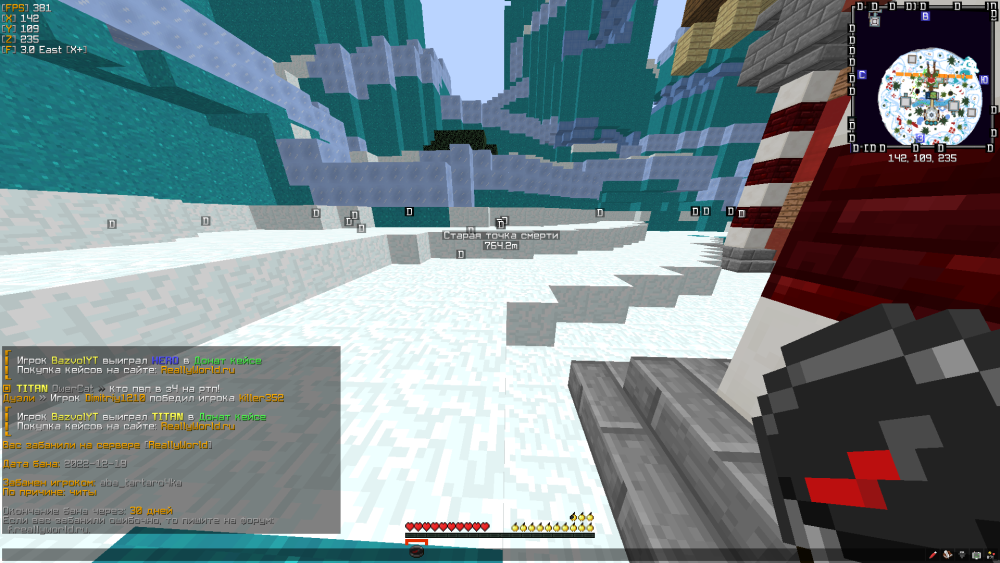 image.thumb.png.3f7bd9a244eaeff833bd3bc7e19e3999.png