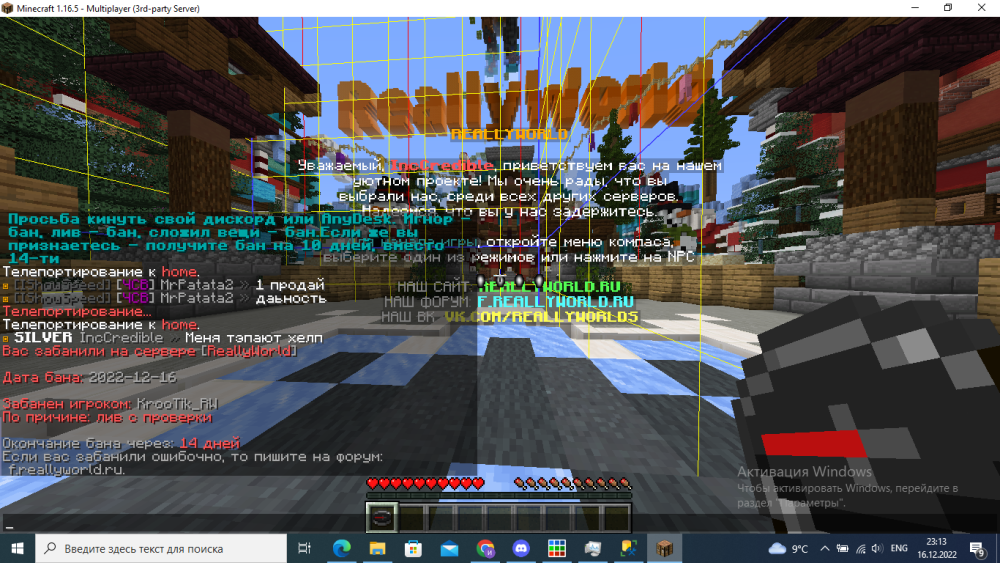 image.thumb.png.4063fda77574e9013cea59e9fcabe11c.png