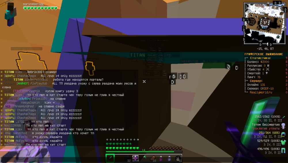 image.thumb.png.4071dc7c9d458880f277c974db141b66.png