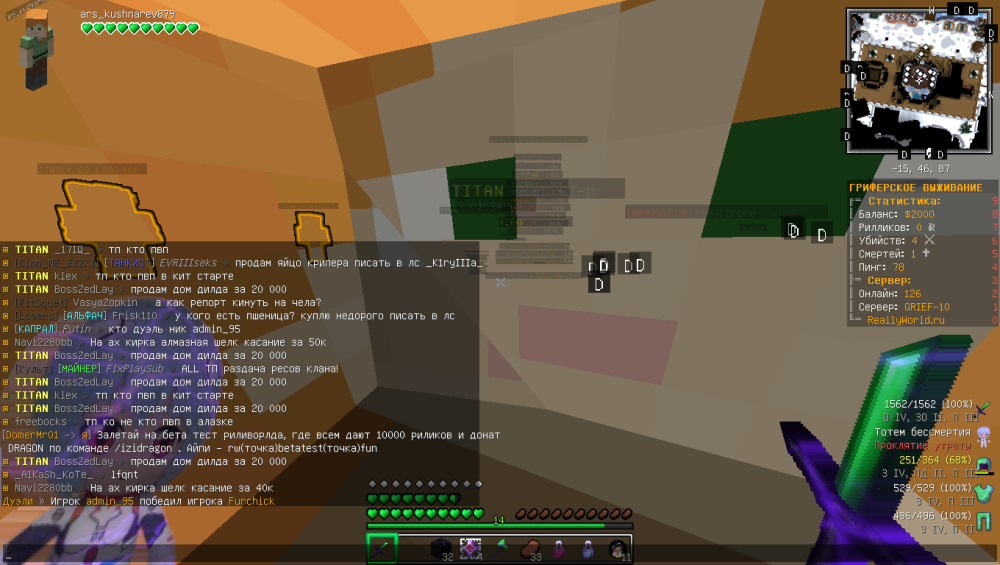 image.thumb.png.4126bc45d7009c68b432b45f9b9525dc.png