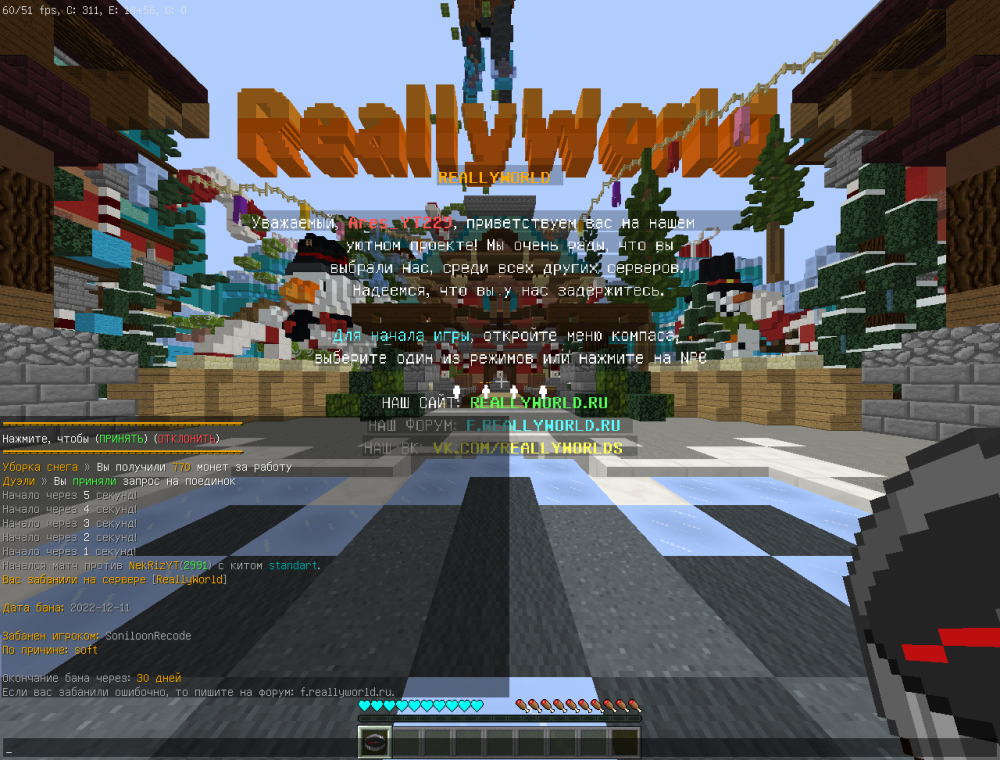 image.thumb.png.41a68417e6d7ef1980f029e06c22a3d0.png