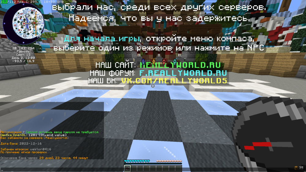 image.thumb.png.42436e706cf7ebc26847575021f9991b.png