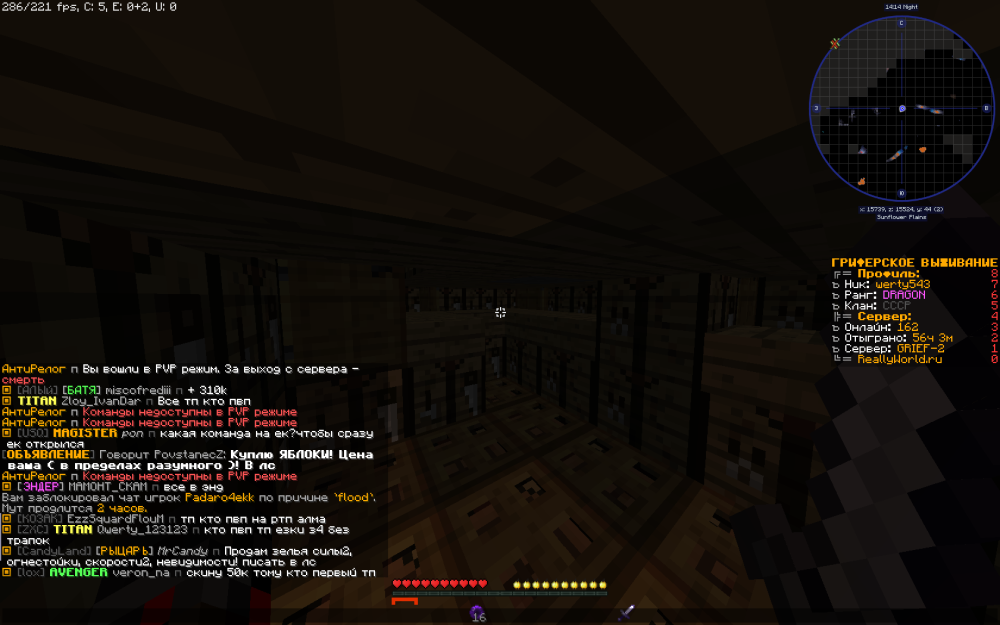 image.thumb.png.43a4e5d1368f2f5983429532fd453d6d.png