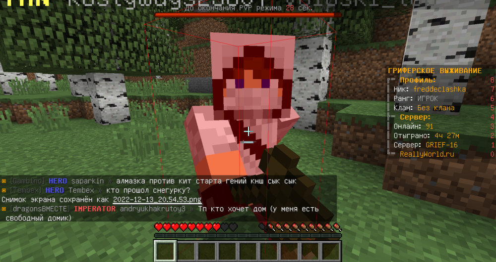 image.thumb.png.451676bcb63497cc754a0eafb16a4978.png