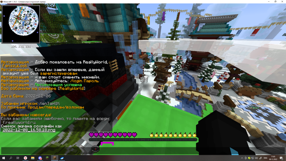 image.thumb.png.46d9fce046a4a22ca7190cc4bfc581be.png