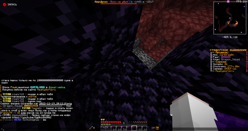image.thumb.png.4b4ad2a02ed816efef92e3c3585c9c2a.png