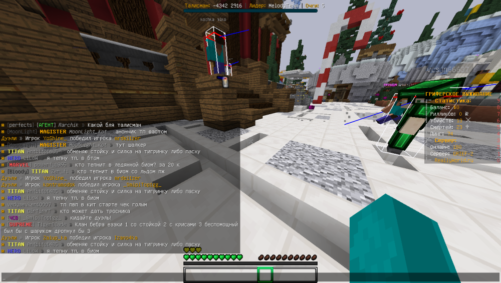 image.thumb.png.4bdd8a534768d5e666e5b3af29d804aa.png
