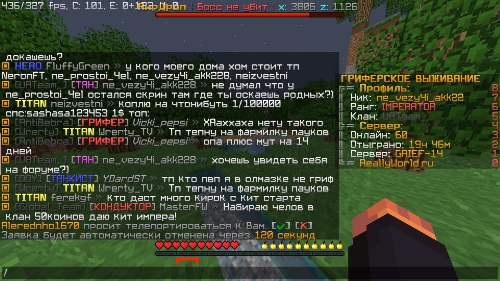 image.thumb.png.4c7791d5084fbba97e3b68d2f4a39a3c.png
