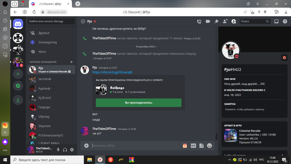 image.thumb.png.4d6877d4c2f92527399fcd4e199ffe78.png