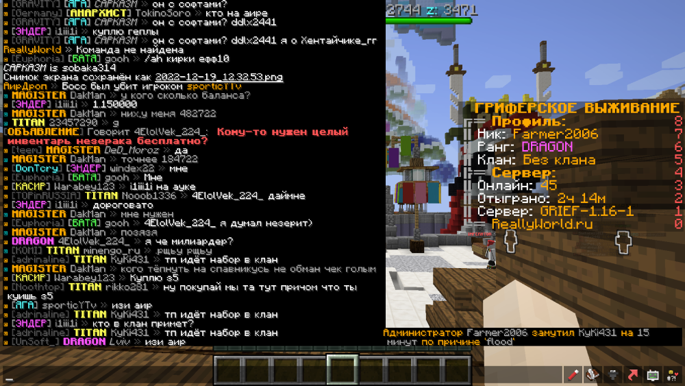 image.thumb.png.4db68f3286e3b80e7f9ff4276cae84d5.png