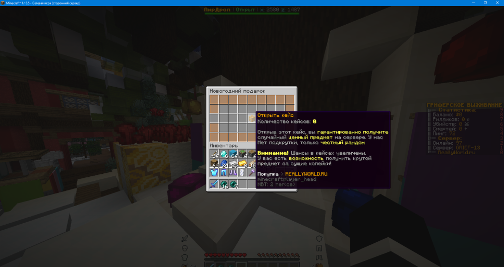 image.thumb.png.52e6654494079e6068bbb01a608f610b.png