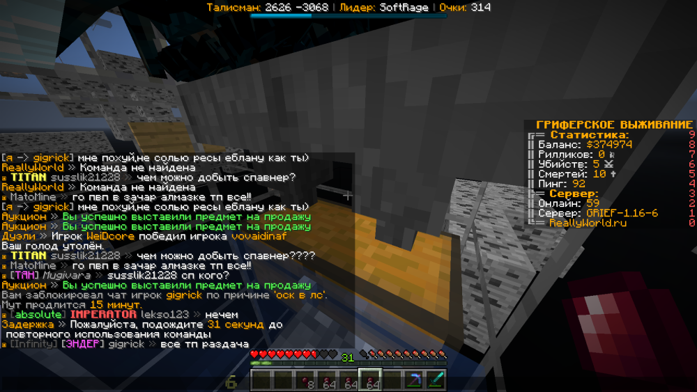 image.thumb.png.538b00a160084cb6d034425c134b9710.png