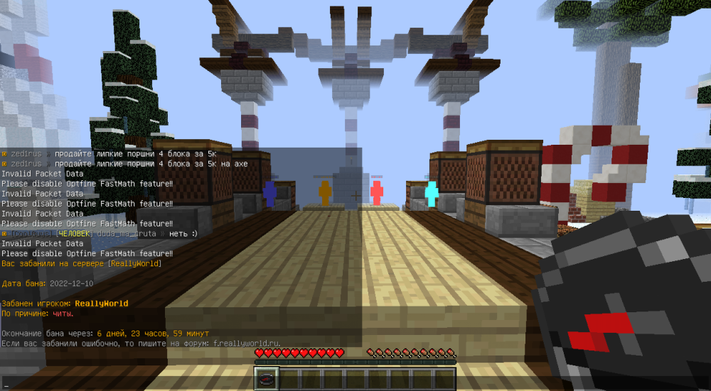 image.thumb.png.547f8cebaa0661d483c5671dc077fa78.png