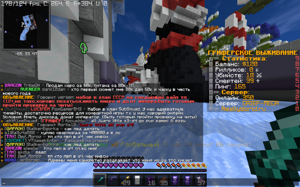 image.thumb.png.56b2cf284d9993cdfaaaa07afe611a29.png
