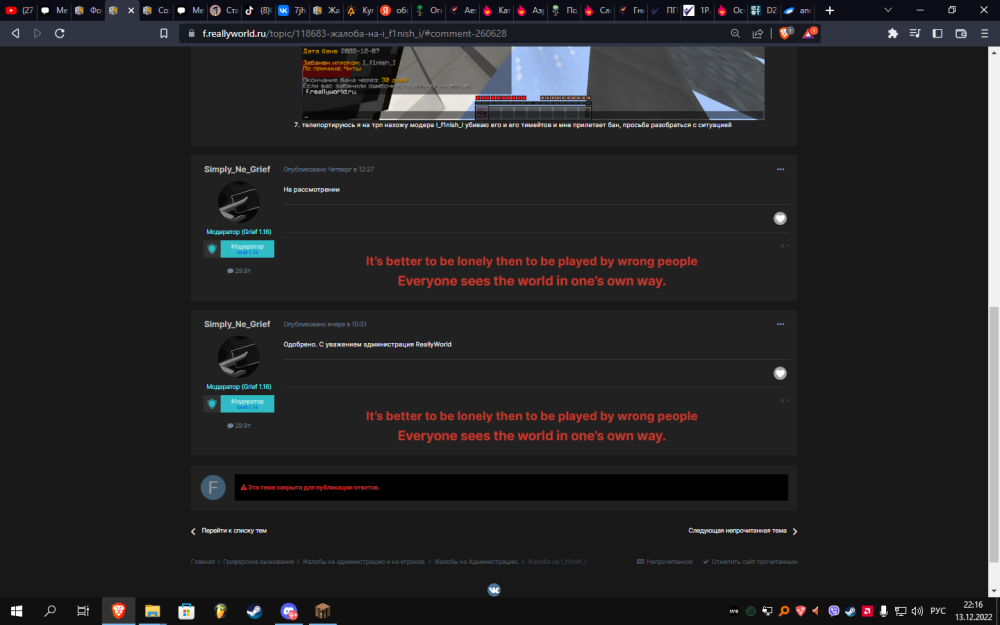 image.thumb.png.56bf5791d2e3550af3cff1fd86364bd0.png