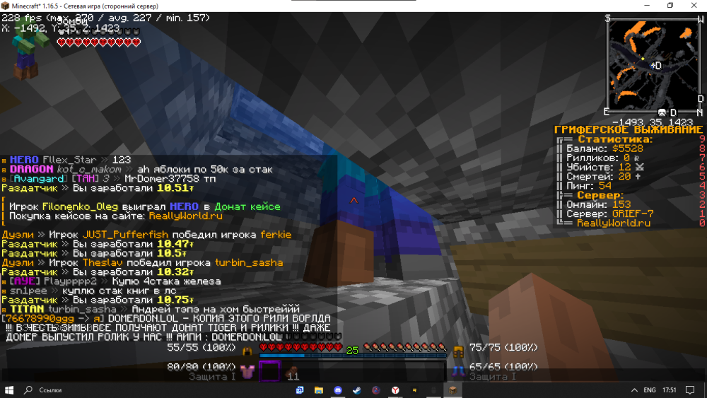 image.thumb.png.5762a415cf675500e2fe6dd3fd29960c.png