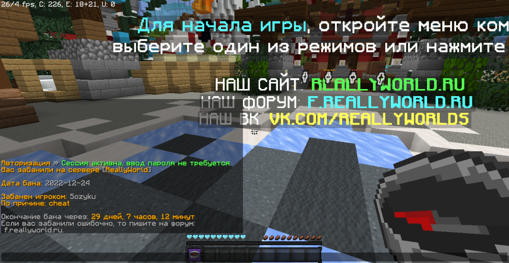 image.thumb.png.5889b61dfbee13f91f2786d7881f4264.png