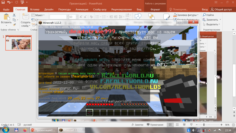 image.thumb.png.58b849f49b6fbb62cc6fc119083eabaa.png