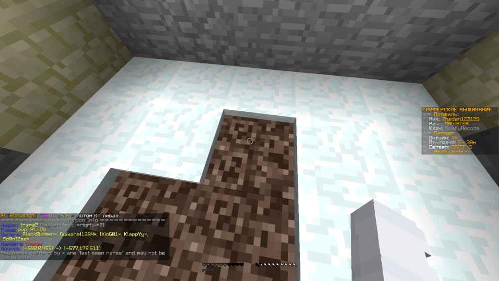 image.thumb.png.58f890ee36af2d2930819c5ecded089a.png