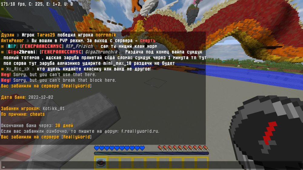 image.thumb.png.5937e3bcb2c3f198d6052f316bd87490.png
