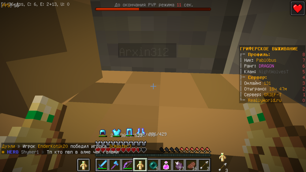 image.thumb.png.5aa813fc2d195f1b3f3ca219ec8700e2.png