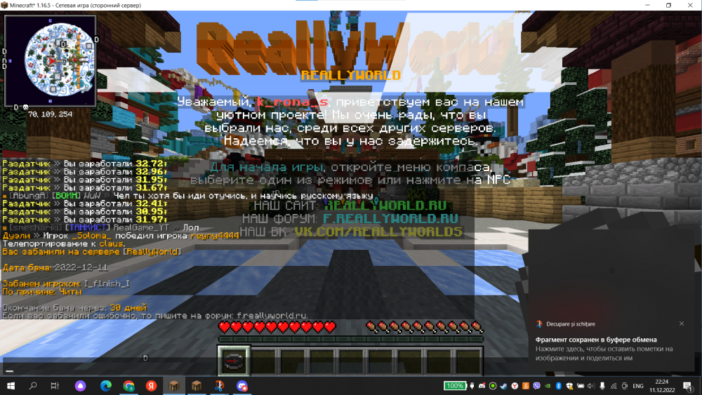 image.thumb.png.5ab80c9d052029d537509ea6f563e32e.png