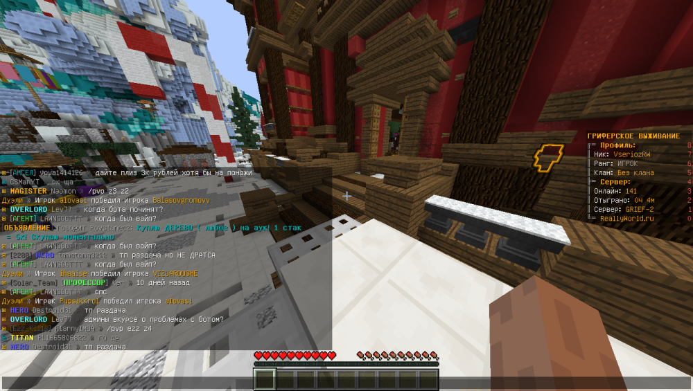 image.thumb.png.5d4f139da218987e5fa99865f29e94ea.png