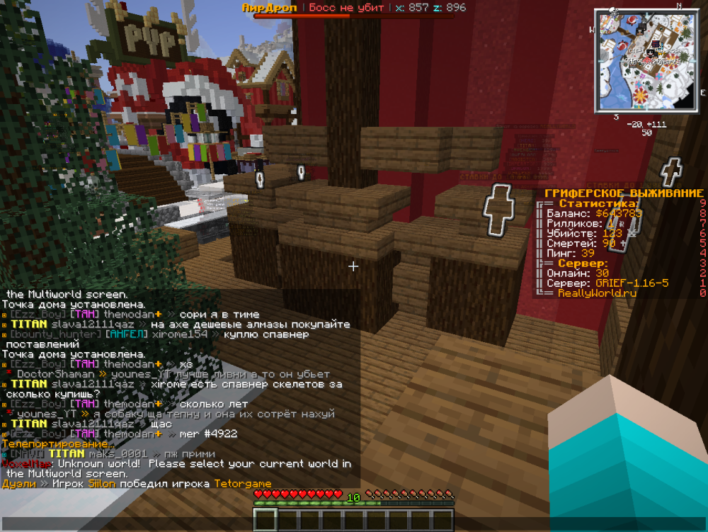 image.thumb.png.5d5f093a9408f2737b786510fbf8f0e8.png
