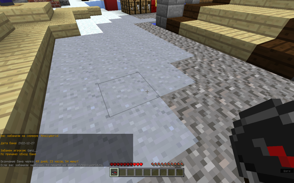 image.thumb.png.5e077b2e134baf63682deebc9ea9897a.png