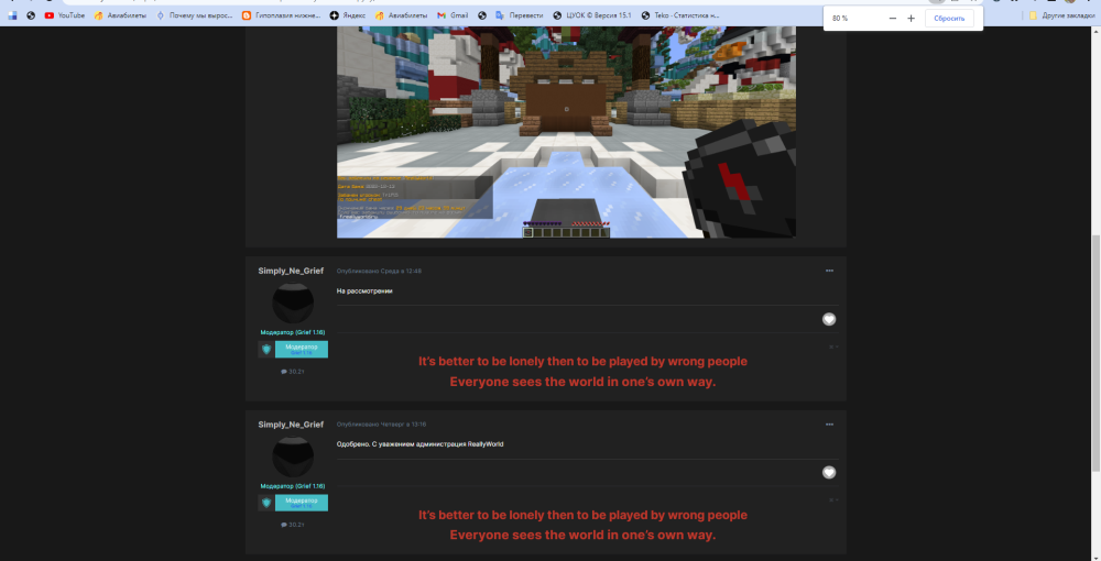 image.thumb.png.60197ed9bea5c39f459fd70a8149fb8c.png