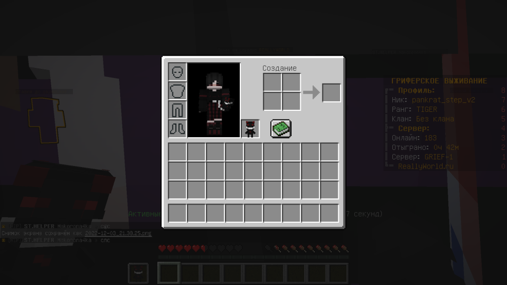 image.thumb.png.64a2650023f2e738050381b9d9d8387f.png