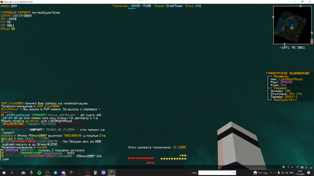image.thumb.png.67d5efc63d828c28ecf34bcaf9a1755e.png