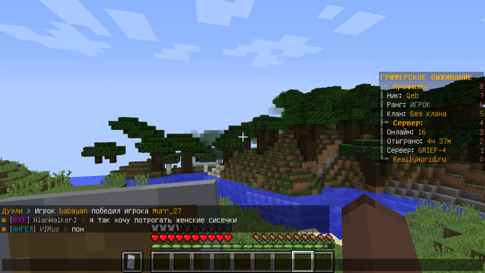 image.thumb.png.694c5839772c2af9fb5c0d111a7e74cb.png