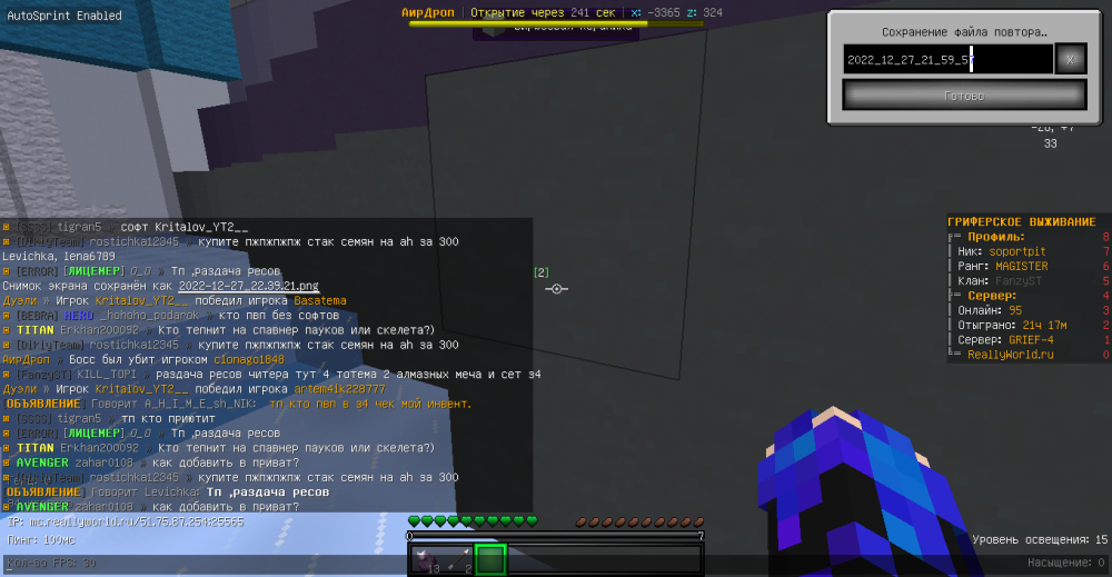 image.thumb.png.6afdc22e27a5dd212612d28430323a80.png