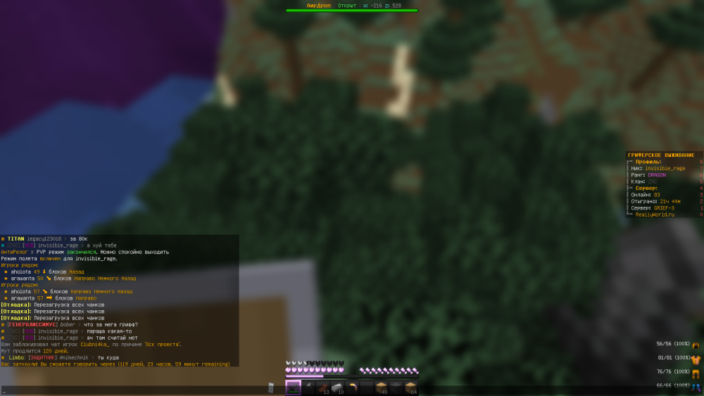 image.thumb.png.6b54dd8c2f8cb0e21aad0ac58bf675d5.png