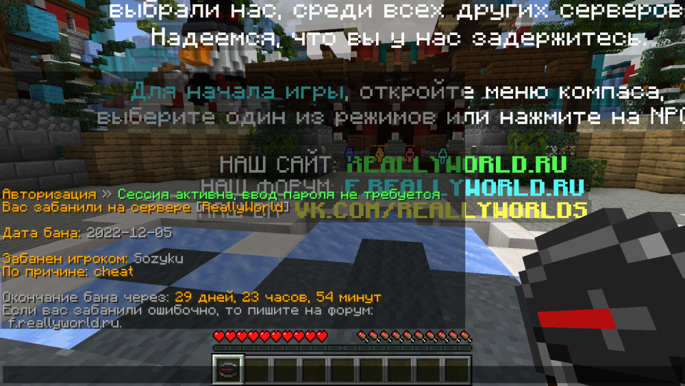 image.thumb.png.6ce20530ece549a68e335bc2f61ed9f0.png