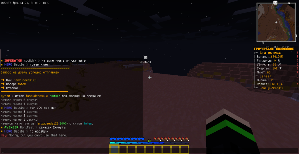 image.thumb.png.6d1201b579c895cacbe598d1870dcf68.png