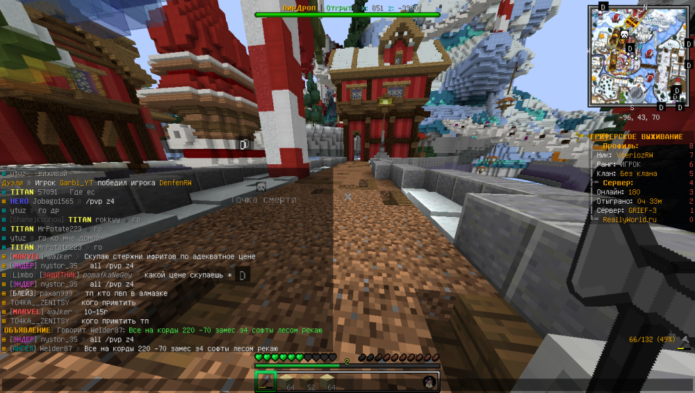 image.thumb.png.6d71bd5bba54b8a03dd90791f4023928.png