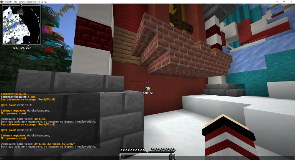 image.thumb.png.71c360633236b7cf6c00772ae2dae14f.png