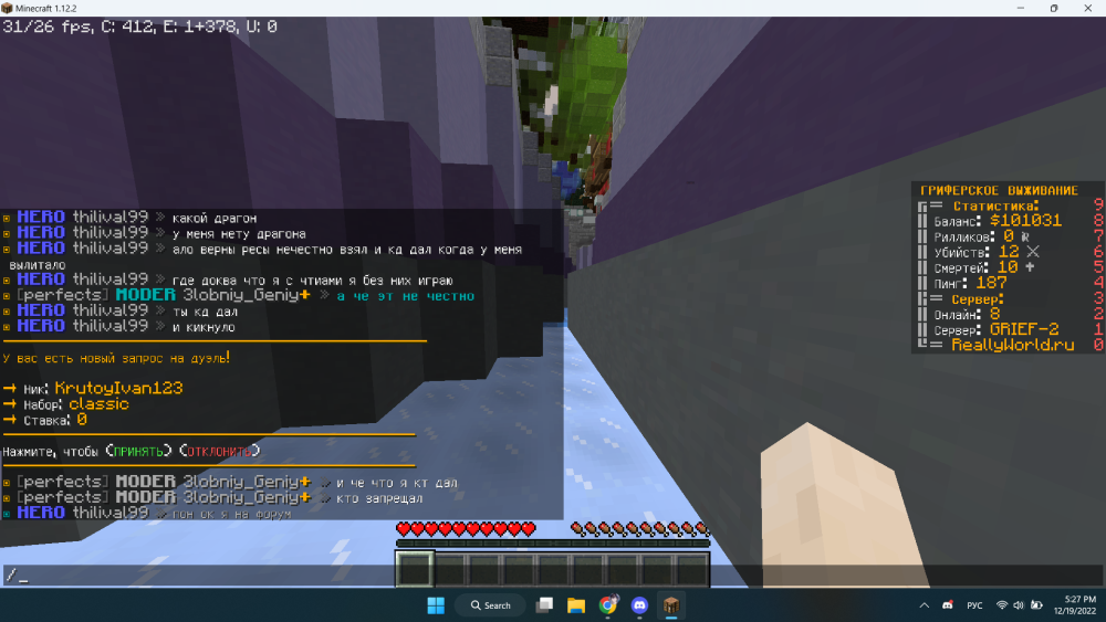 image.thumb.png.73e1f04a100dcbba3e072cf3ed399963.png