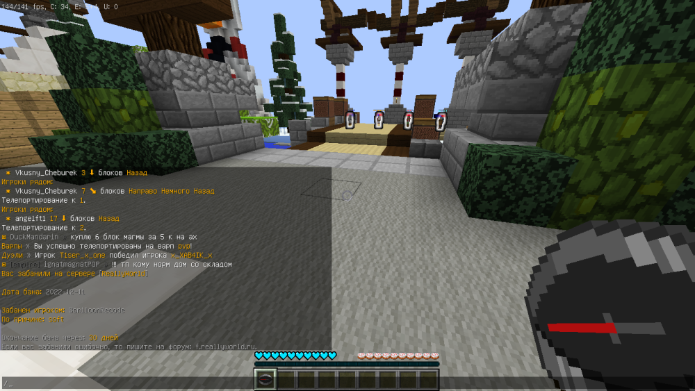 image.thumb.png.7799cd5bca6a6dc8cd82cf85a8a884d8.png
