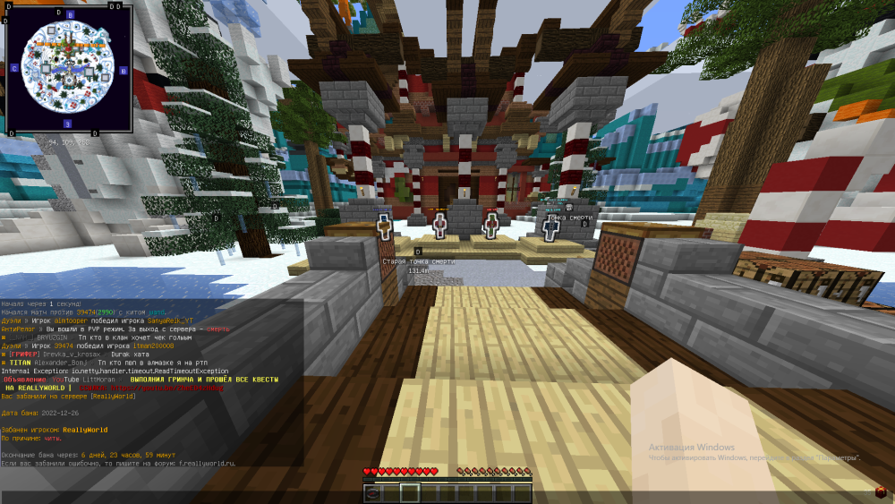 image.thumb.png.7e32fc6a10e8152db3cfe369d443b1c5.png