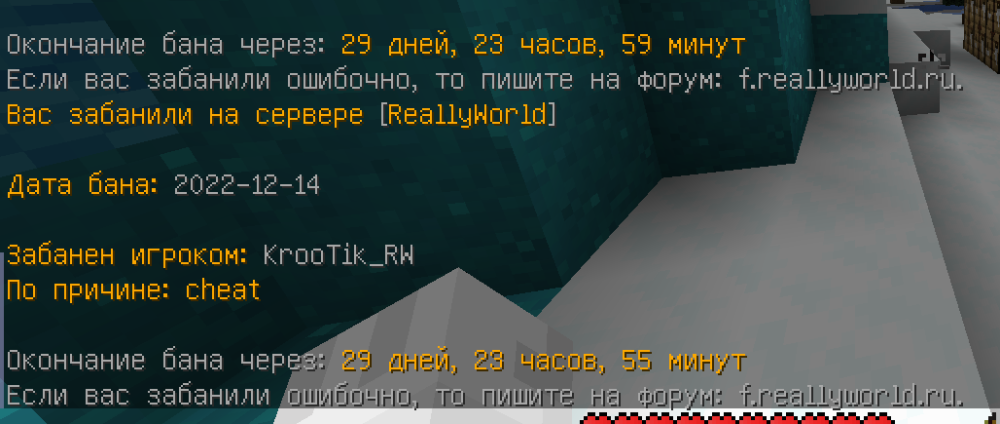 image.thumb.png.7f75de604741cddf464013af3c91654a.png