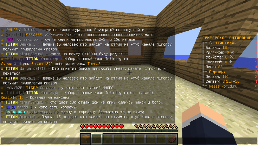 image.thumb.png.7f7f88265ee6f804e0cd056e23aefe9d.png
